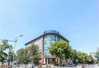 椒江名媛名妆护手霜怎么样 LADIES MAKEUP